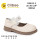 Туфлі Clibee DB812-2 beige 26-30