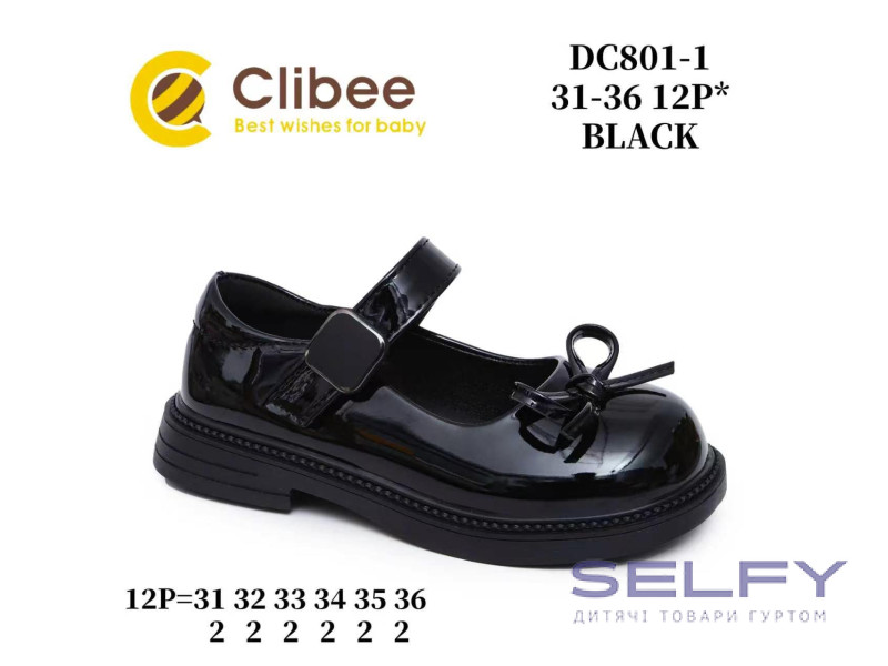 Туфлі дитячі Clibee DC801-1 black 31-36, Фото 1