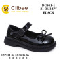 Туфлі дитячі Clibee DC801-1 black 31-36 Туфлі дитячі Clibee DC801-1 black 31-36