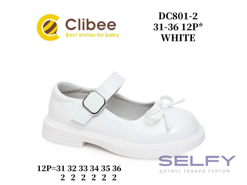 Туфлі дитячі Clibee DC801-2 white 31-36, Фото 1