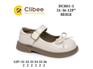 Туфли Clibee DC801-3 beige 31-36