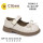 Туфли Clibee DC801-3 beige 31-36