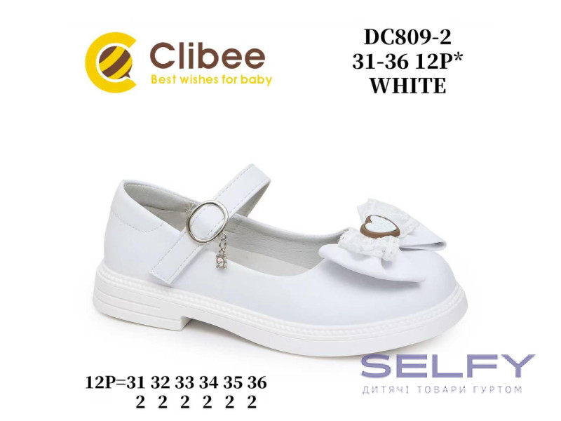 Туфлі дитячі Clibee DC809-2  white 31-36, Фото 1