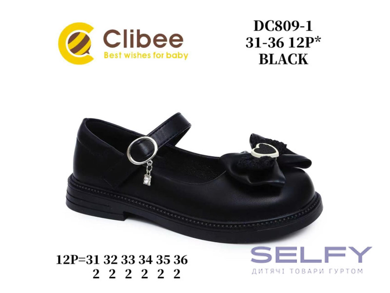 Туфлі дитячі Clibee DC809-1 black 31-36, Фото 1