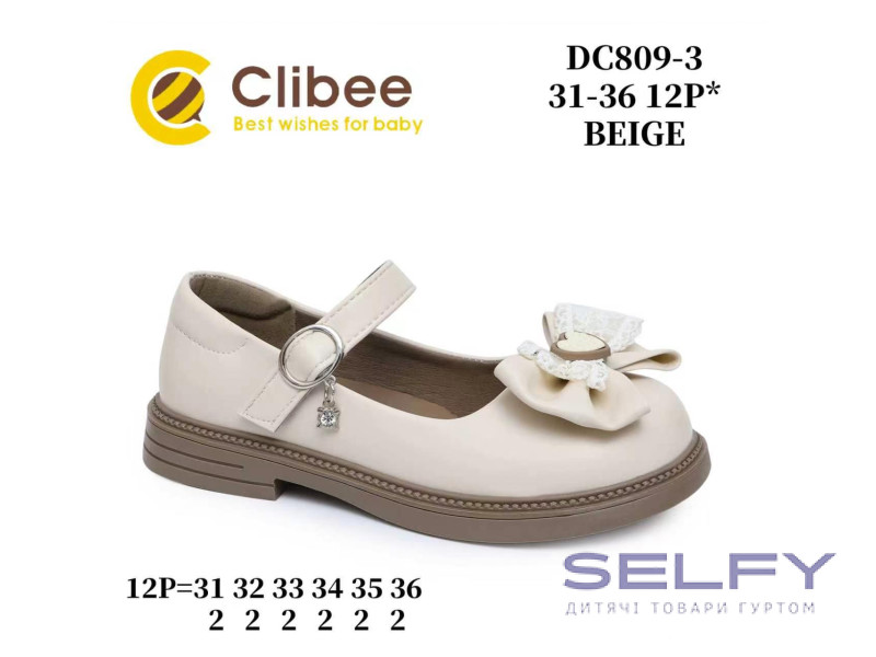 Туфлі дитячі Clibee DC809-3 beige 31-36, Фото 1