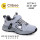 Кросівки дитячі Clibee EC739-2 grey 32-37