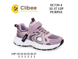 Кросівки дитячі Clibee EC739-4 pink 32-37