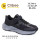 Кросівки дитячі Clibee EC740 black 31-36