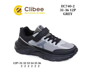 Кросівки дитячі Clibee EC740-2 grey 31-36