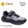 Кросівки дитячі Clibee EC740-2 grey 31-36