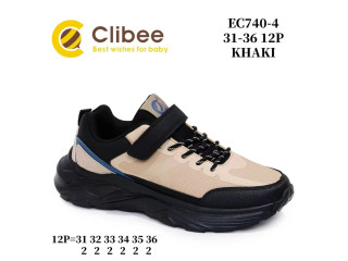 Кросівки дитячі Clibee EC740-4 khaki 31-36