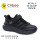 Кросівки дитячі Clibee EC741-1 black 31-36