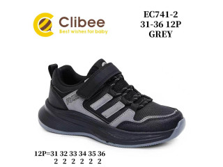 Кросівки дитячі Clibee EC741-2 grey 31-36