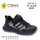 Кросівки дитячі Clibee EC741-2 grey 31-36