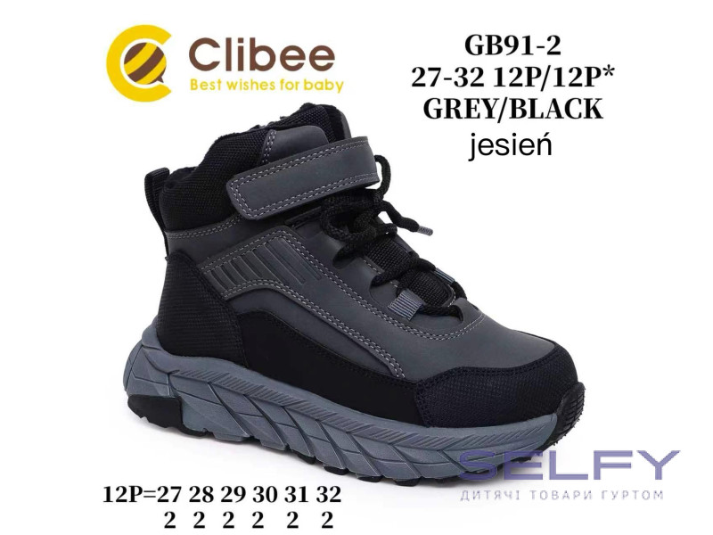 Черевики дитячі Clibee GB91-2 grey-black 27-32, Фото 1