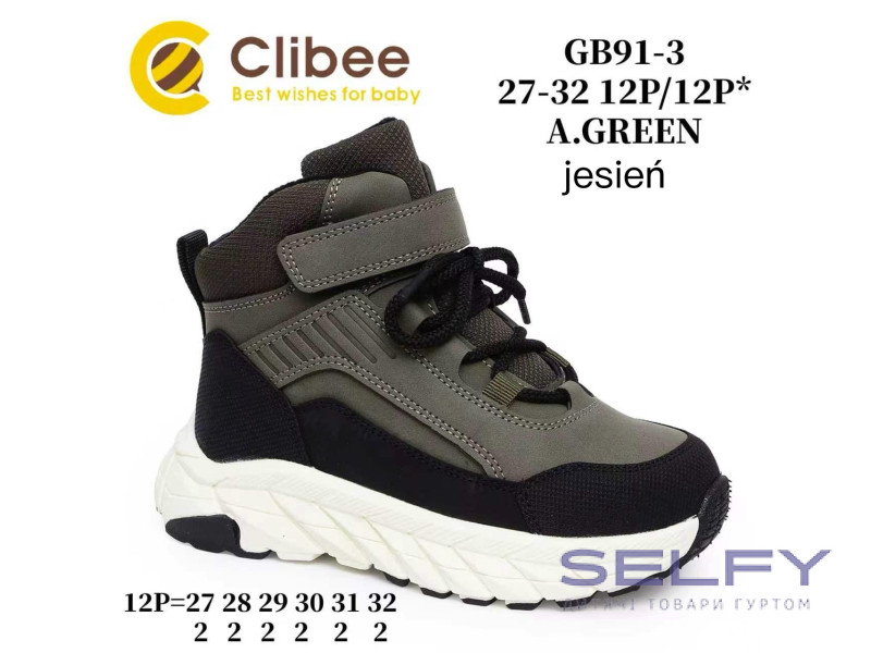 Ботинки детские Clibee GB91-3 a.green 27-32, Фото 1