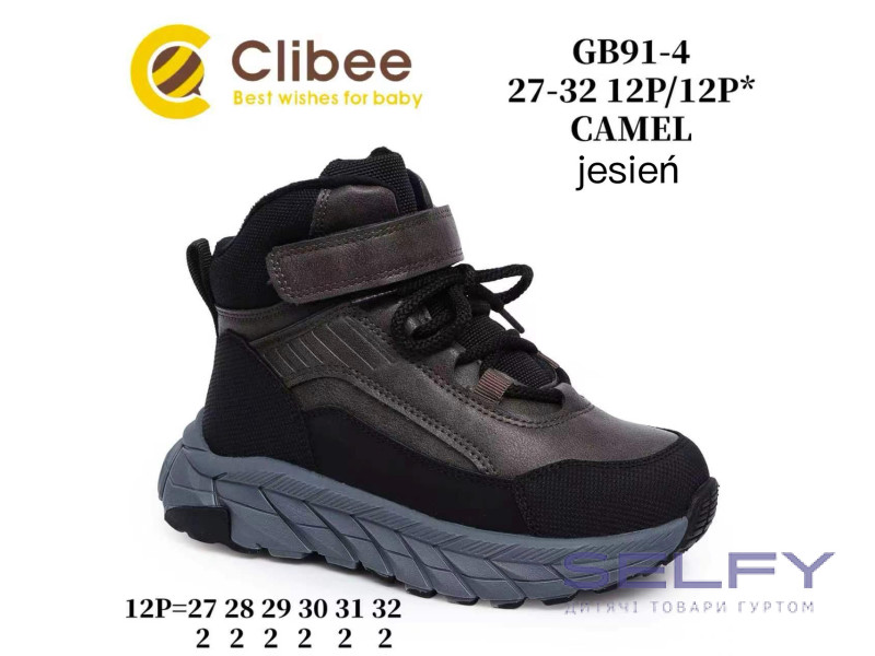 Ботинки детские Clibee GB91-4 camel 27-32, Фото 1