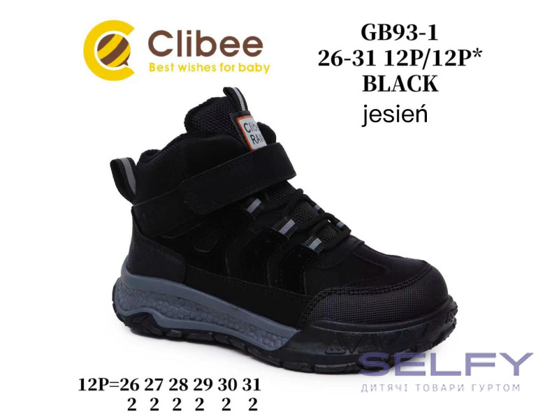 Черевики дитячі Clibee GB93-1 black 26-31, Фото 1