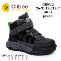 Ботинки детские Clibee GB93-2 grey 26-31