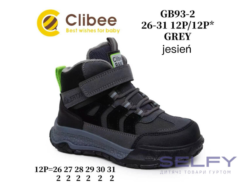 Черевики дитячі Clibee GB93-2 grey 26-31, Фото 1