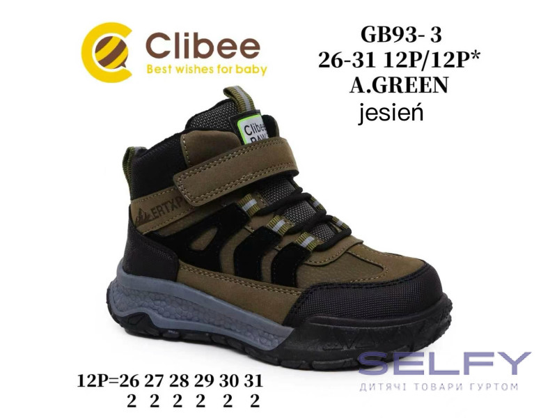 Черевики дитячі Clibee GB91-3 a.green 26-31, Фото 1