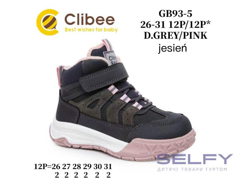 Черевики дитячі Clibee GB93-5 d.green-pink 26-31, Фото 1