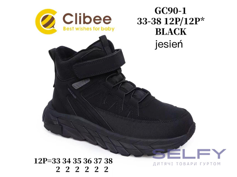 Ботинки детские Clibee GC90-1 black 33-38, Фото 1