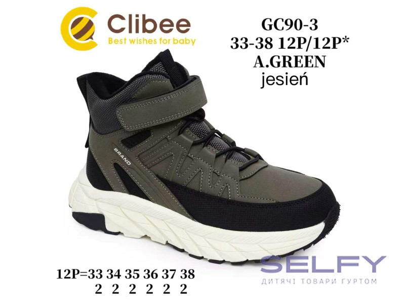 Черевики дитячі Clibee GC90-3 a.green 33-38, Фото 1