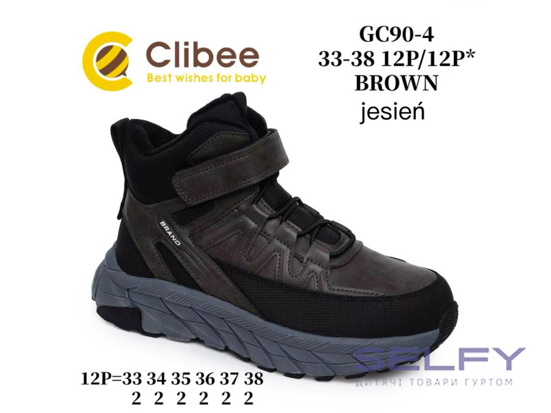 Черевики дитячі Clibee GC90-4 brown 33-38, Фото 1