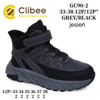 Черевики дитячі Clibee GC90-2 grey-black 33-38