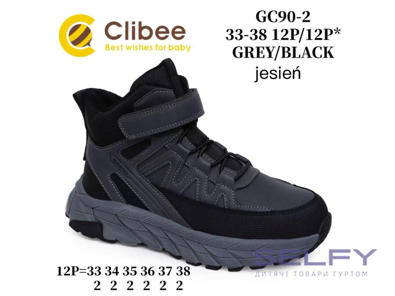 Ботинки детские Clibee GC90-2 grey-black 33-38, Фото 1