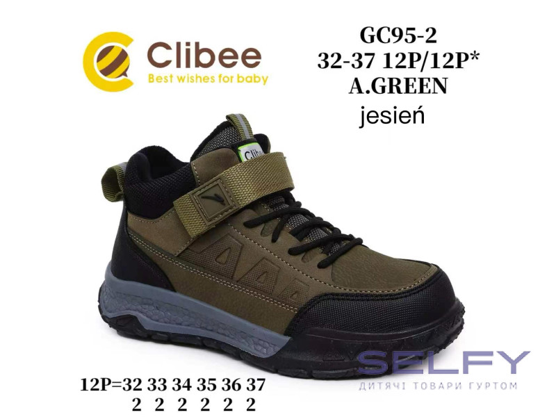 Черевики дитячі Clibee GC95-2 a.green 32-37, Фото 1