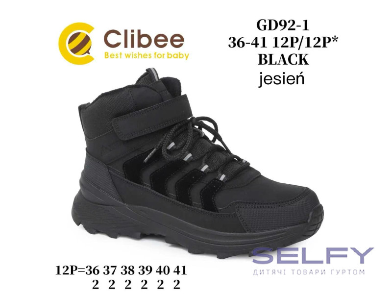 Черевики дитячі Clibee GD92-1 black 36-41, Фото 1