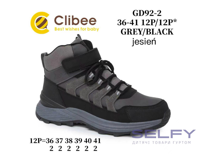 Ботинки детские Clibee GD92-2 grey-black 36-41, Фото 1