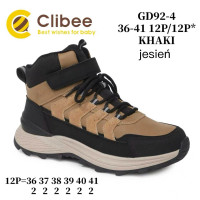 Черевики дитячі Clibee GD92-4 khaki 36-41