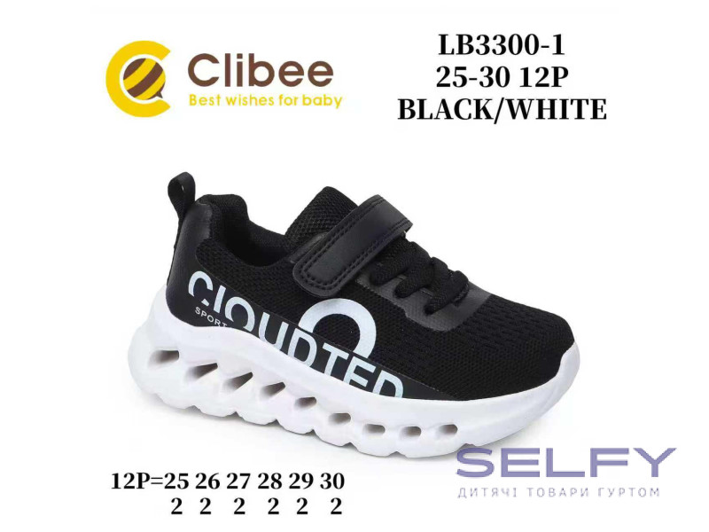 Кросівки дитячі Clibee LB3300-1 black-white 25-30, Фото 1