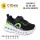 Кросівки дитячі Clibee LB3300-2 black-green 25-30
