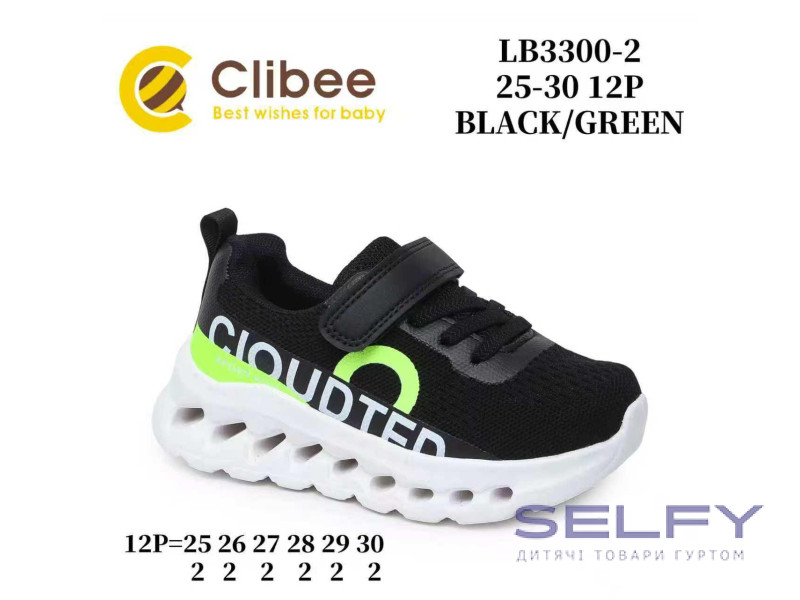 Кросівки дитячі Clibee LB3300-2 black-green 25-30, Фото 1
