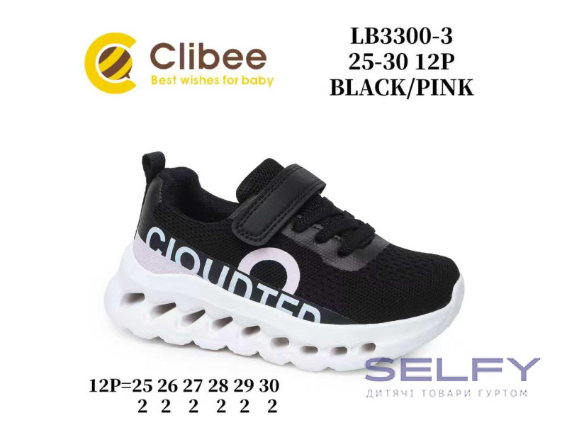 Кросівки дитячі Clibee LB3300-3 black-pink 25-30, Фото 1