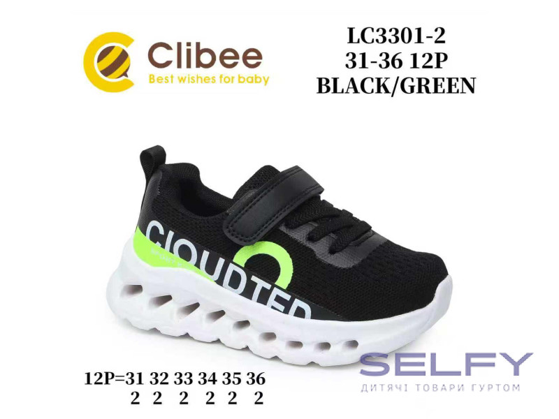 Кросівки дитячі Clibee LB3301-2  black-green 31-36, Фото 1