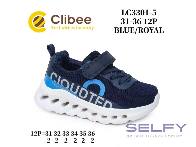 Кросівки дитячі Clibee LB3301-5 blue-royal 31-36, Фото 1