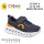 Кросівки дитячі Clibee LB3301-6 grey-orange 31-36