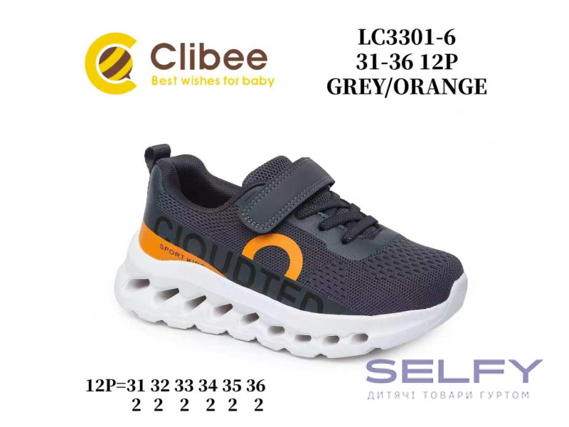 Кросівки дитячі Clibee LB3301-6 grey-orange 31-36, Фото 1