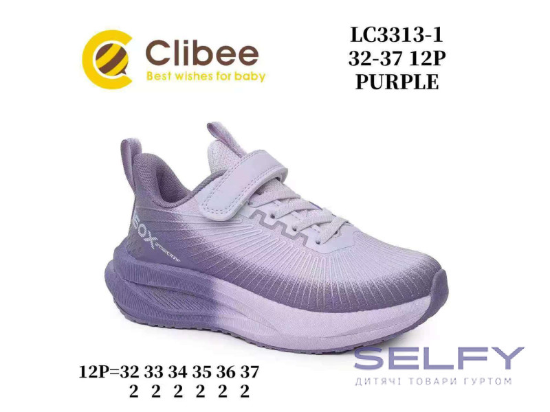 Кросівки дитячі Clibee LB3313-1 purple 32-37, Фото 1
