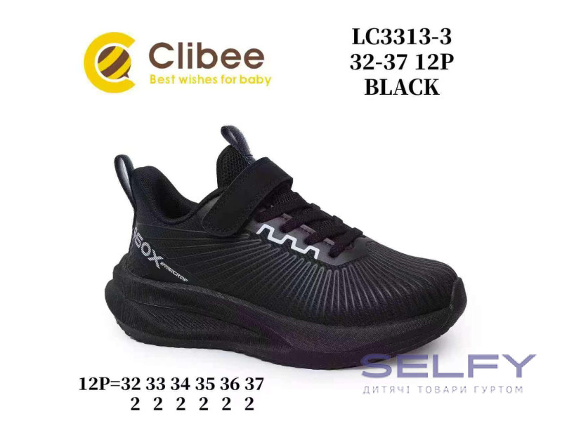 Кросівки дитячі Clibee LB3313-3 black 32-37, Фото 1