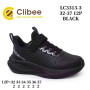Кросівки дитячі Clibee LB3313-3 black 32-37