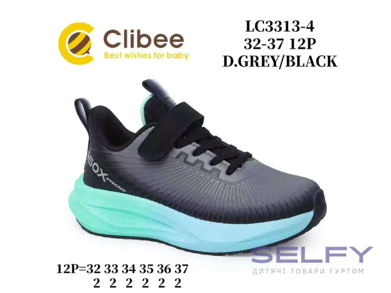 Кросівки дитячі Clibee LB3313-4 d.grey-black 32-37, Фото 1