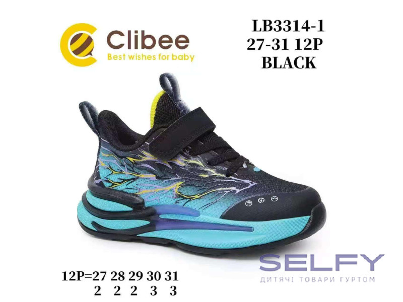Кросівки дитячі Clibee LB3314-1 black 27-31, Фото 1