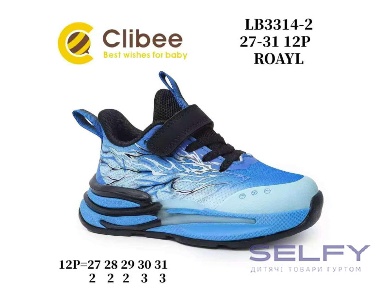 Кросівки дитячі Clibee LB3314-2 royal 27-31, Фото 1