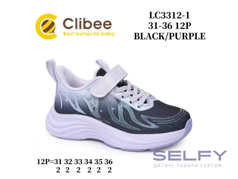 Кросівки дитячі Clibee LC3312-1 black-purple 31-36, Фото 1